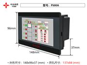 F500A 5寸触摸屏 中达优控 YKHMI 厂家直销